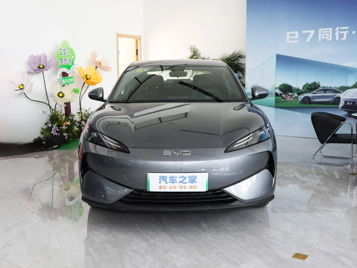 รถยนต์รุ่นใหม่ BYD E7 EV 150 กม. / ชม. ความเร็วสูงสุด 136HP 180Nm แรงบิดรถยนต์ไฟฟ้า 5 ที่นั่ง