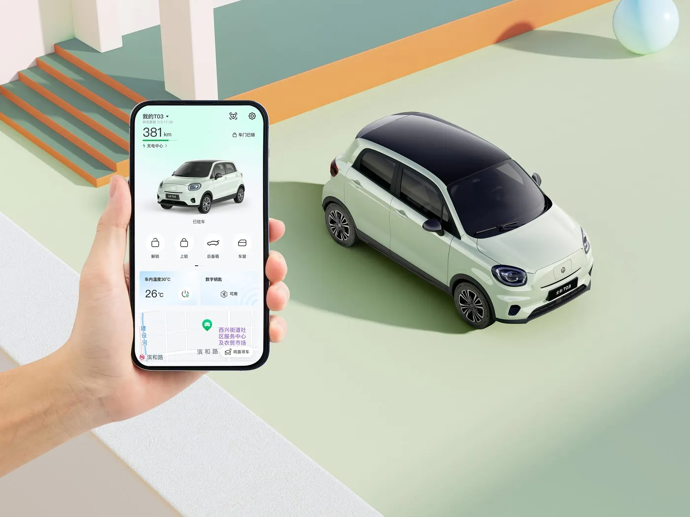 Leapmotor T03 Comfort Edition Mini EV มินิแฮทช์แบ็กไฟฟ้าความเร็วสูง รถยนต์พลังงานใหม่