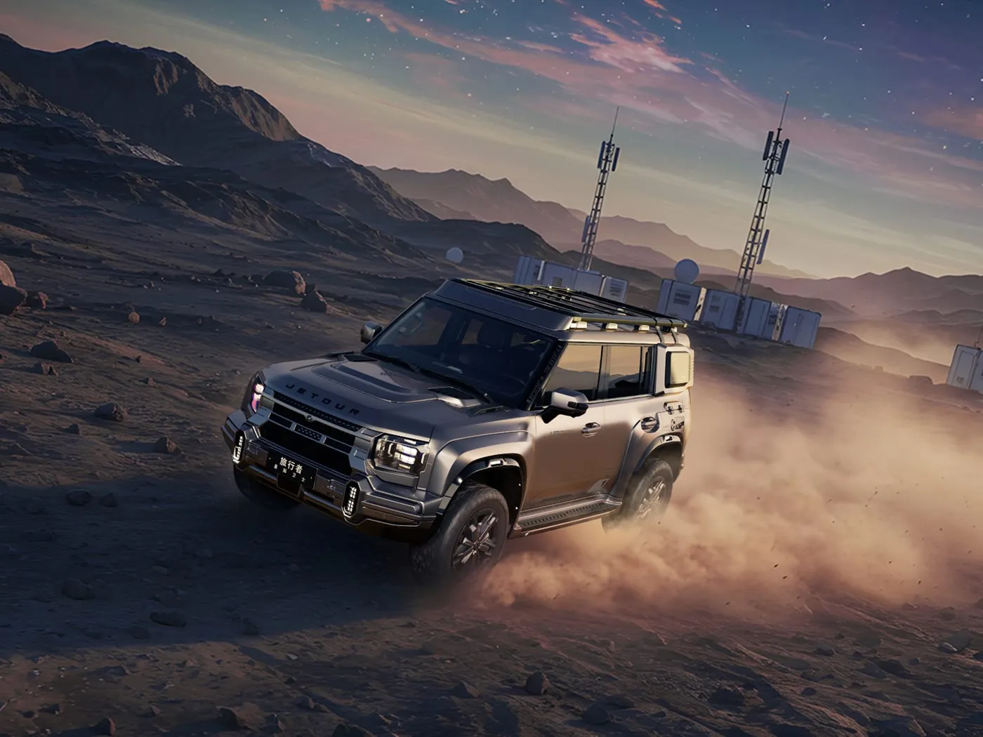Jetour Traveler SUV ขนาดกลาง ความเร็วสูง 2.0T ซ้ายอัตโนมัติ Turbo Leather Euro VI แก๊ส อลูมิเนียมอัลลอยด์ ใหม่