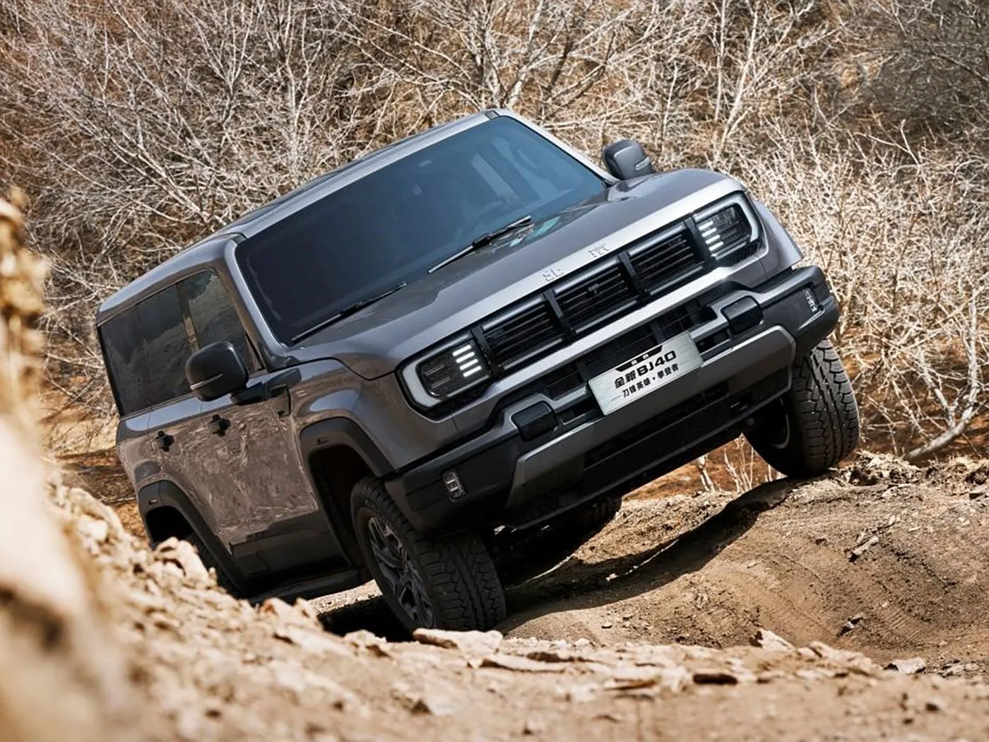 Beijing Off-Road BJ40 Compact SUV 4WD, ถัง 85L และกล้องพาโนรามาระยะฐานล้อยาว