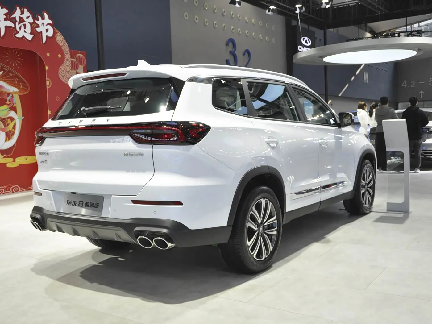 Chery RUIHU8 Tiggo Turbo SUV ขายร้อนยูโร VI R18 หนังใหม่อัตโนมัติ FWD R18 โลหะผสมโลหะ Shock แก๊ส/เบนซิน ไดรฟ์ซ้าย Dark