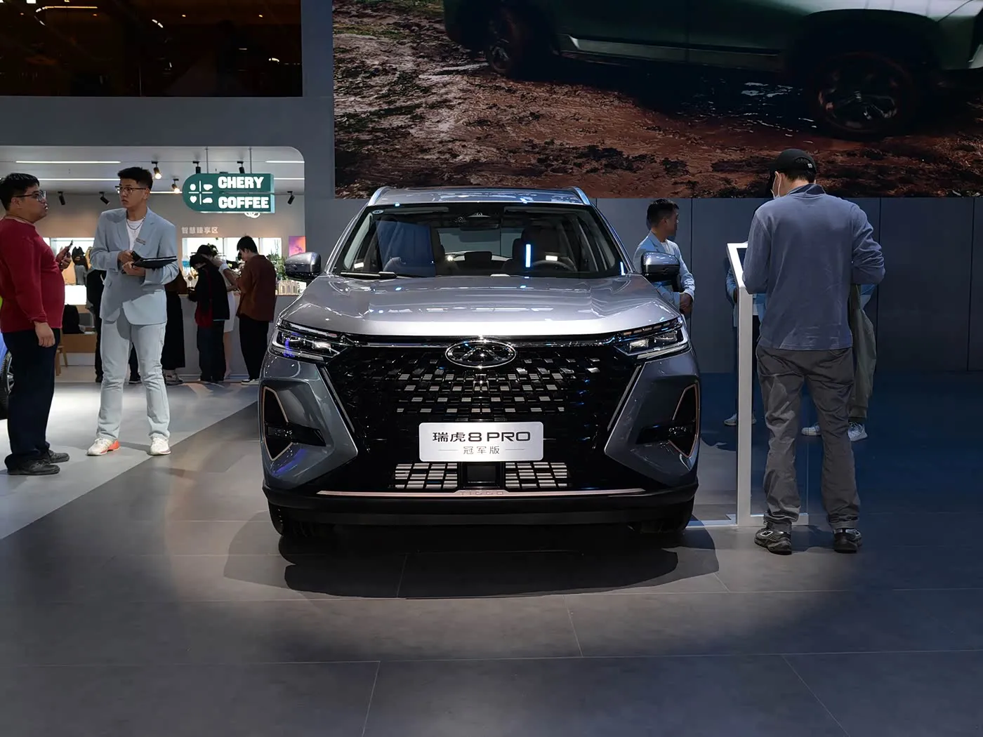 Chery Tiggo 8 Pro ครอบครัวหรู SUV เกียร์อัตโนมัติ กล้องด้านหลัง R18 ซ้าย เบนซิน Dark เบาะหนัง Euro VI Emission AWD